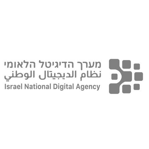 מערך הדיגיטל הלאומי